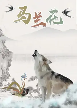 六月丁香综合网