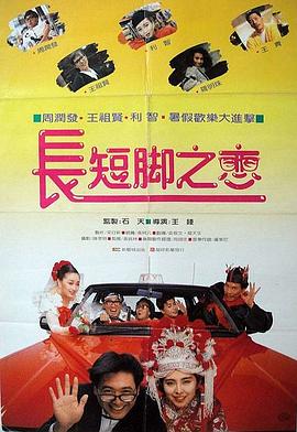 六月丁香综合网