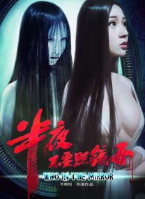 草草精品视频