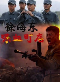 六月丁香综合网