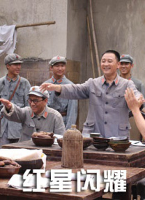 中国老师69xxxx高清hd